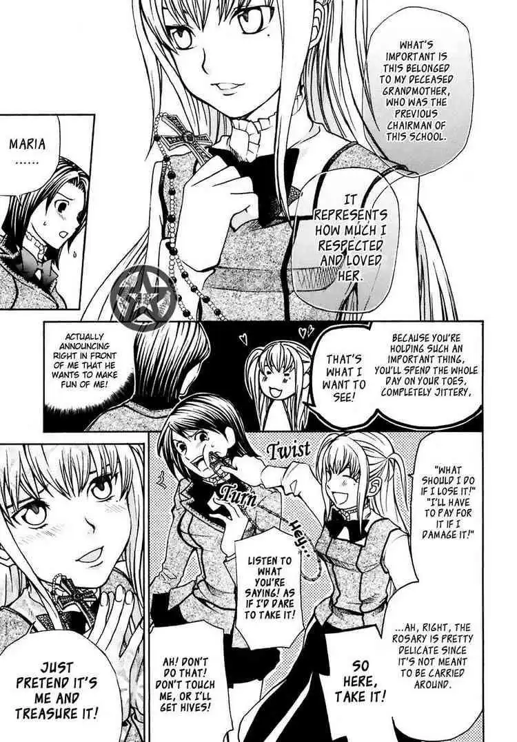 Maria Holic Chapter 5 7